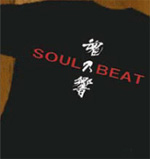 SoulBeat T-Shirt